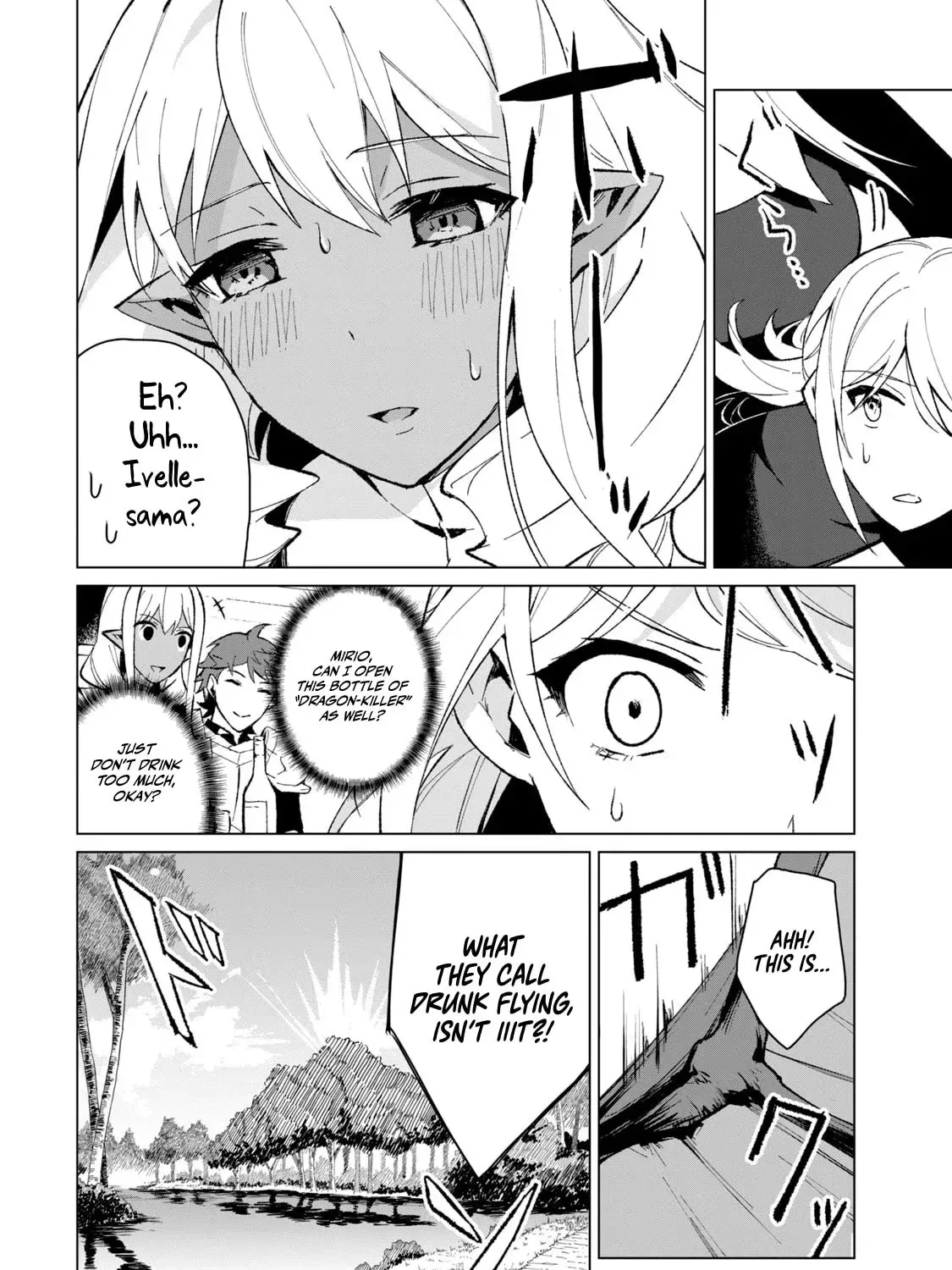 Biryuu Enshoutan Chapter 15 page 24 - 