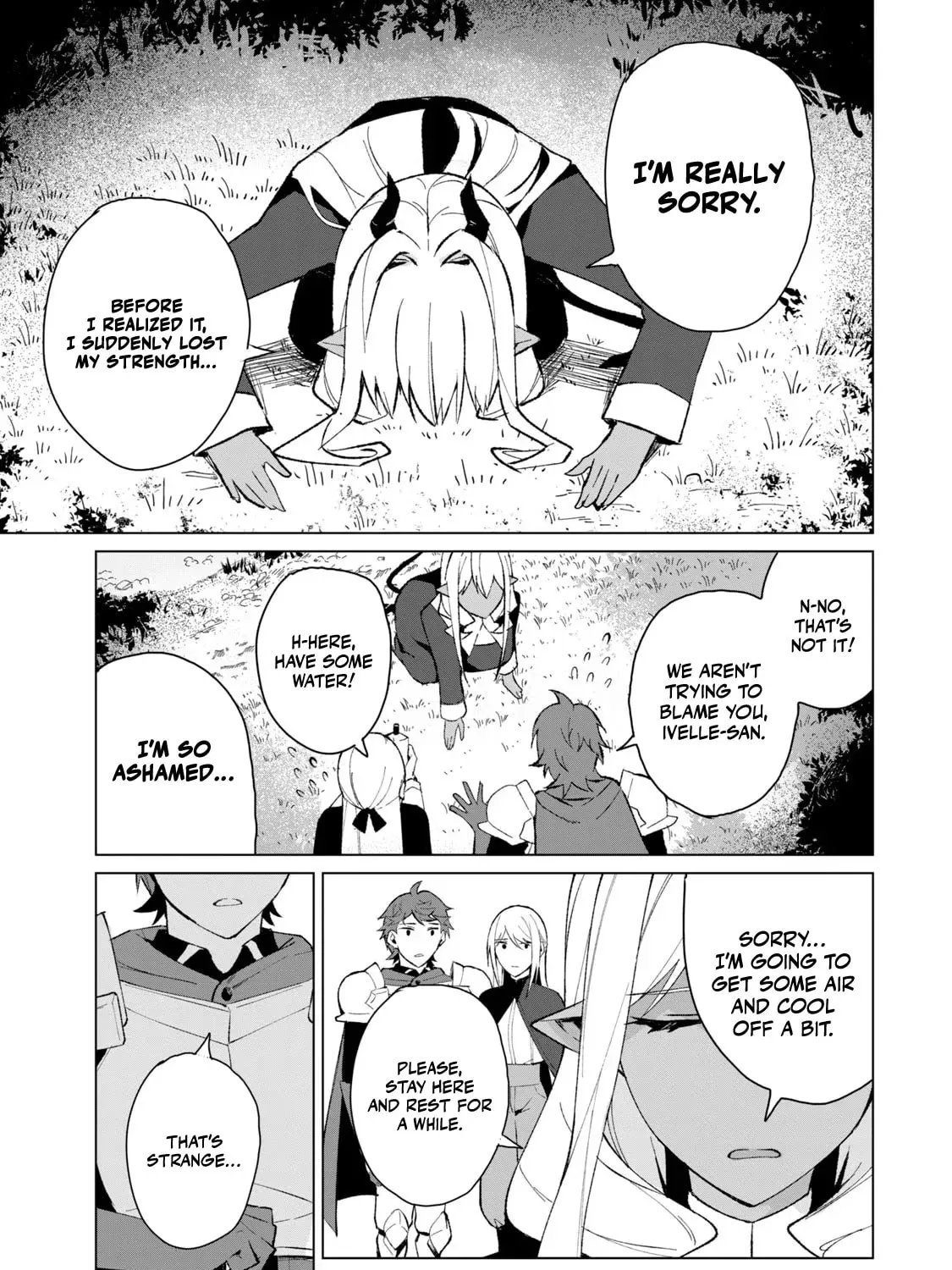 Biryuu Enshoutan Chapter 15 page 26 - 