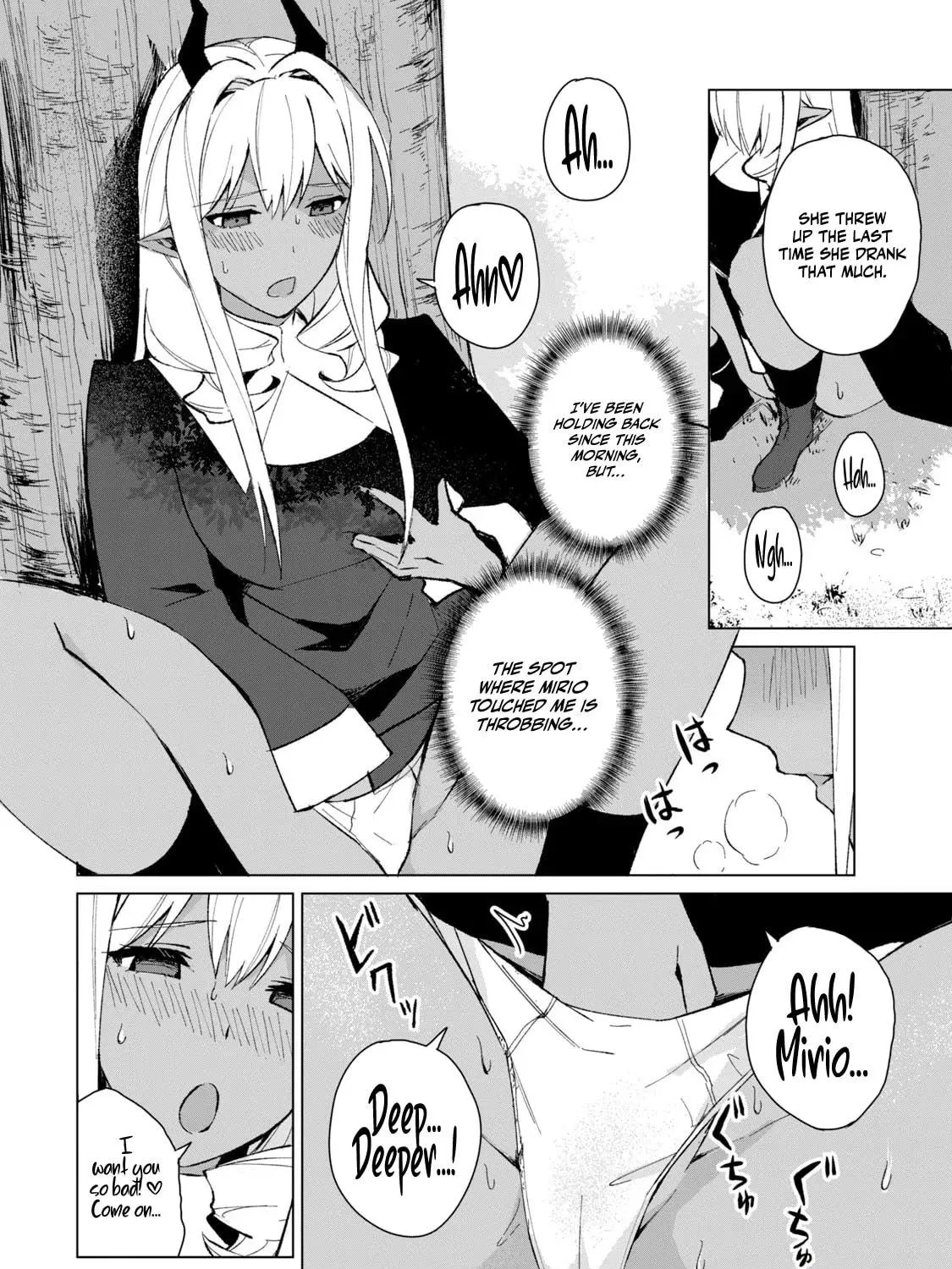Biryuu Enshoutan Chapter 15 page 28 - 