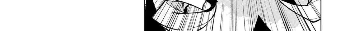 Biryuu Enshoutan Chapter 15 page 31 - 