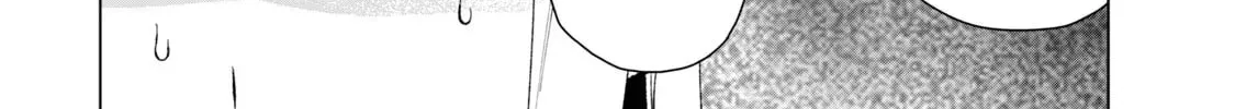 Biryuu Enshoutan Chapter 15 page 9 - 