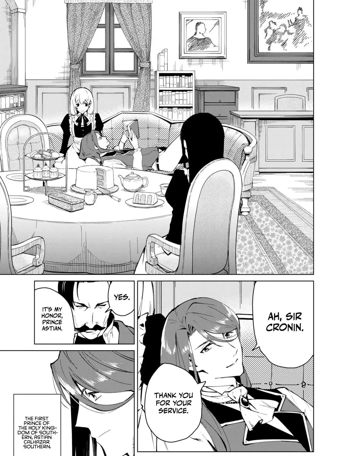 Biryuu Enshoutan Chapter 16 page 22 - 