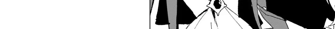 Biryuu Enshoutan Chapter 16 page 25 - 