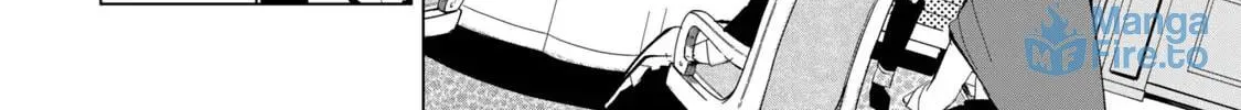 Biryuu Enshoutan Chapter 16 page 29 - 