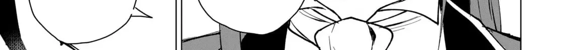 Biryuu Enshoutan Chapter 16 page 31 - 