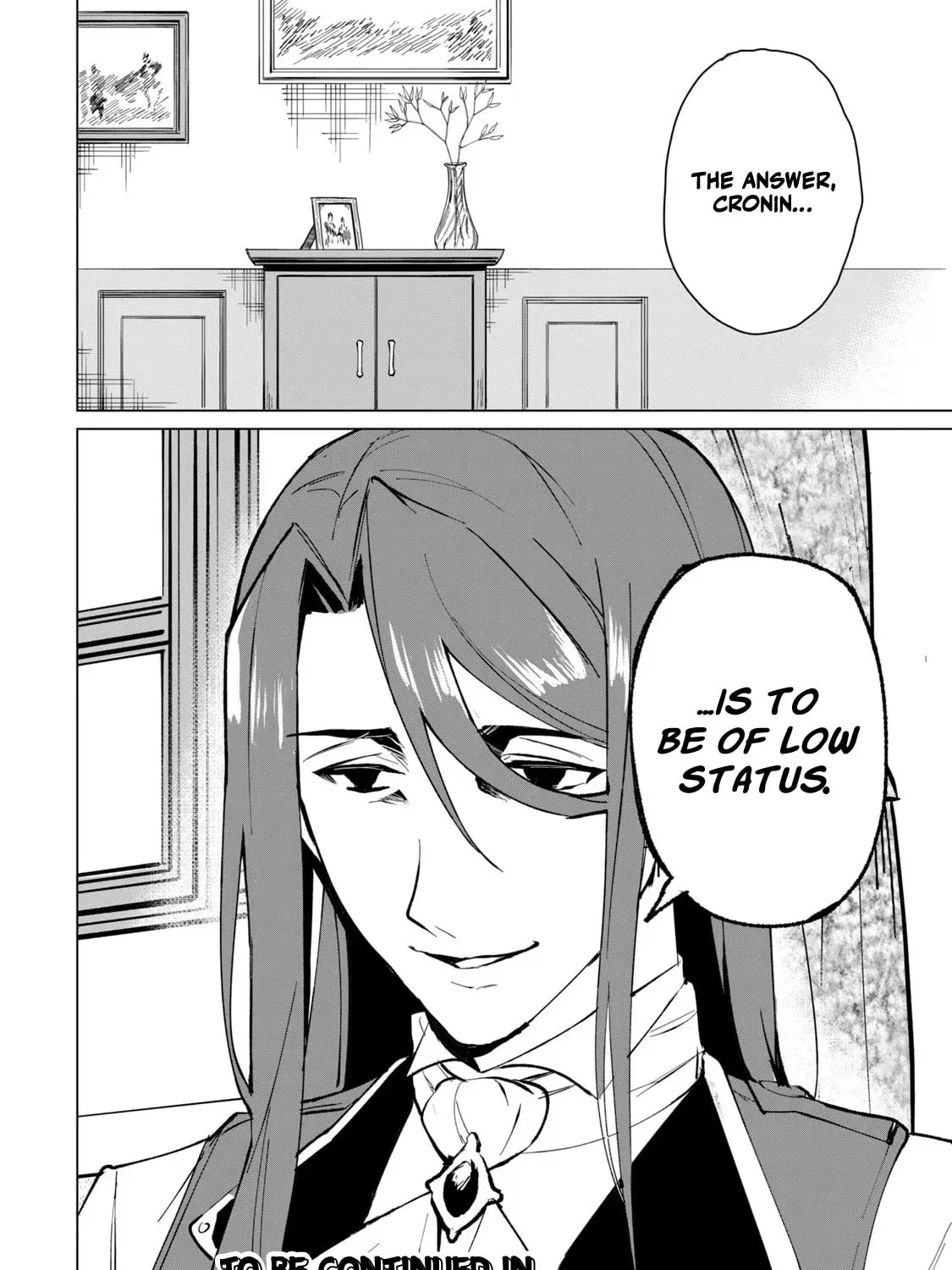 Biryuu Enshoutan Chapter 16 page 32 - 