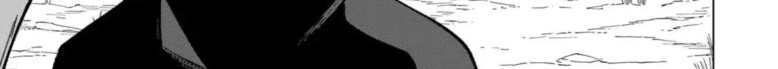 Biryuu Enshoutan Chapter 16 page 7 - 