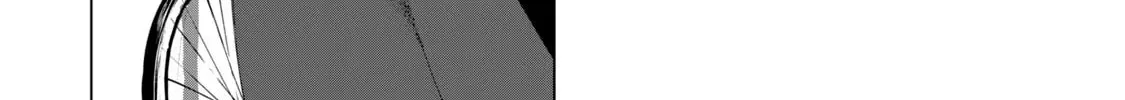Biryuu Enshoutan Chapter 16 page 9 - 