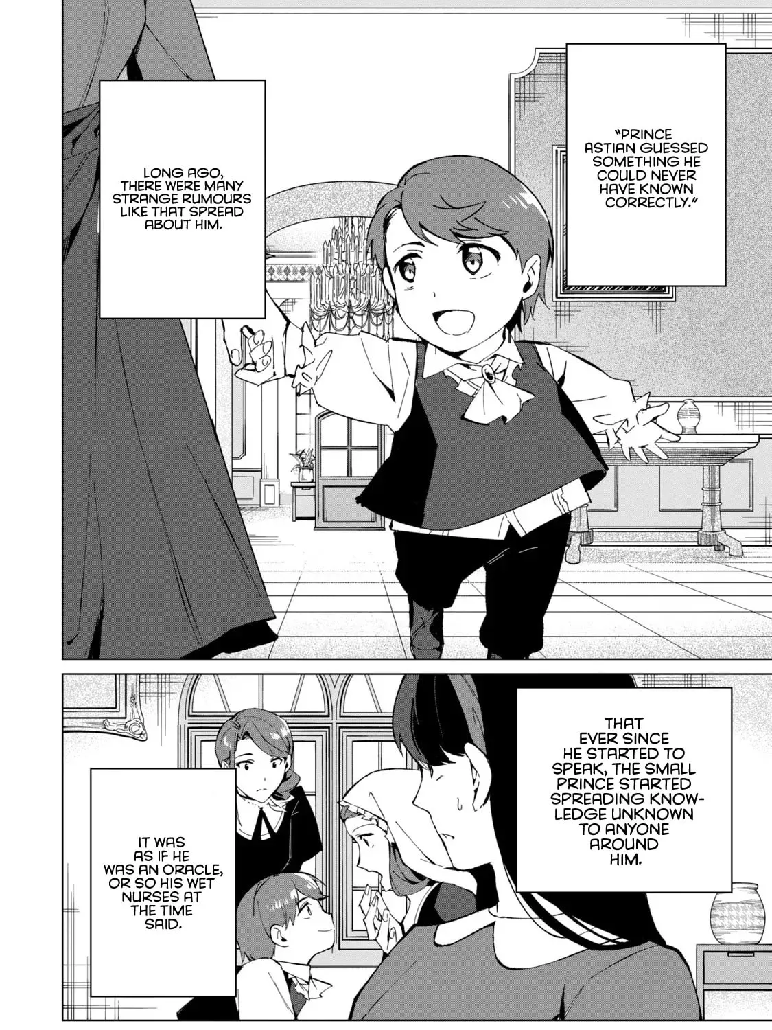 Biryuu Enshoutan Chapter 17 page 12 - 