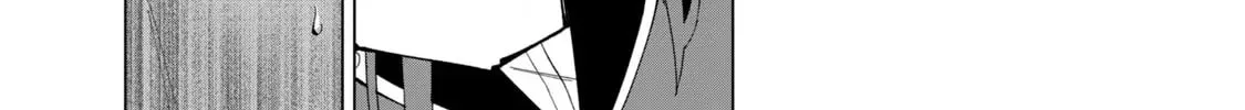 Biryuu Enshoutan Chapter 17 page 15 - 