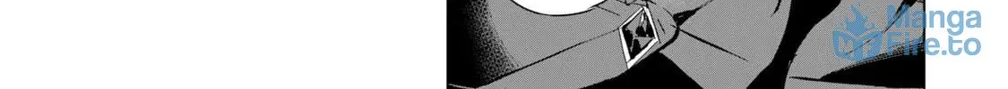 Biryuu Enshoutan Chapter 17 page 23 - 