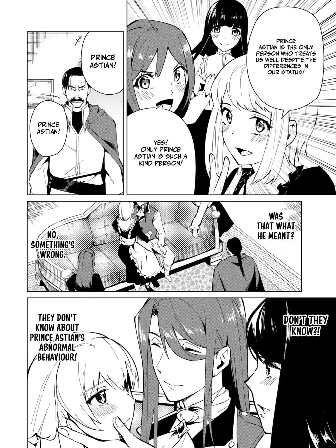 Biryuu Enshoutan Chapter 17 page 4 - 