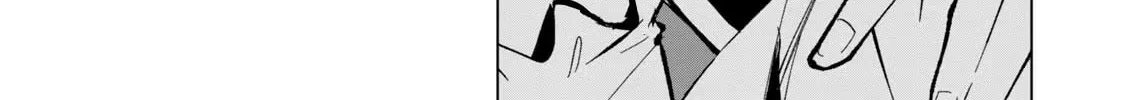 Biryuu Enshoutan Chapter 17 page 7 - 