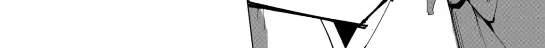 Biryuu Enshoutan Chapter 17 page 9 - 