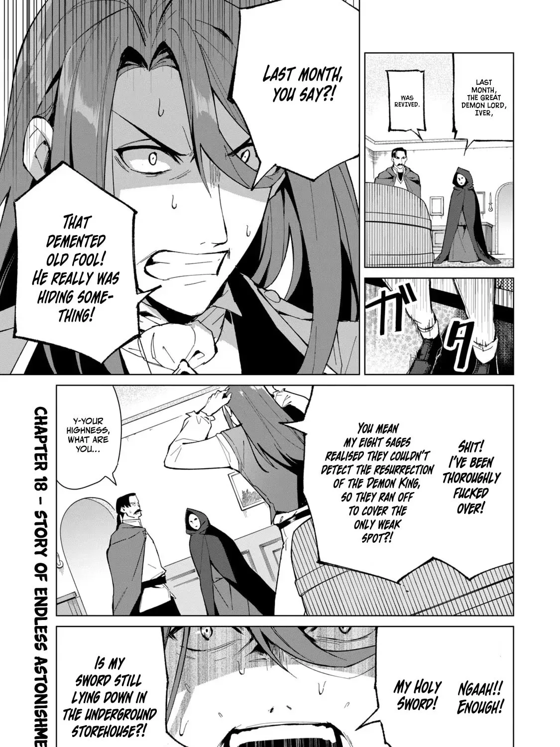 Biryuu Enshoutan Chapter 18 page 2 - 
