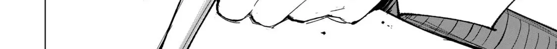 Biryuu Enshoutan Chapter 18 page 13 - 