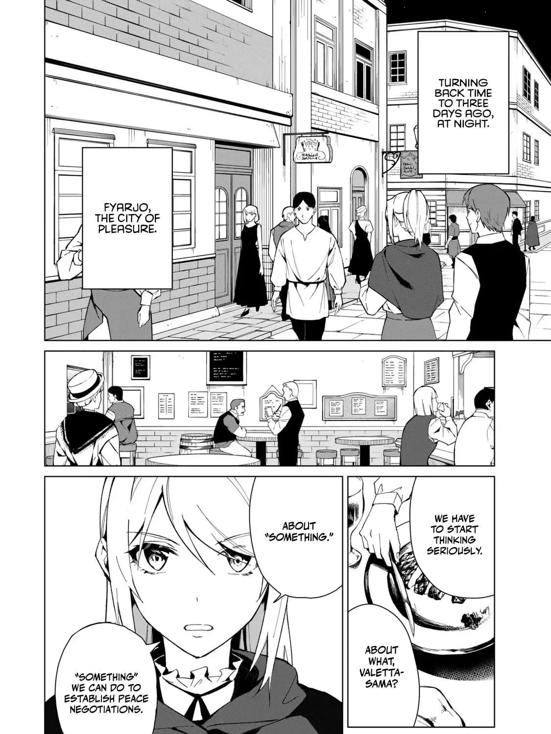 Biryuu Enshoutan Chapter 18 page 16 - 