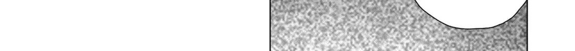 Biryuu Enshoutan Chapter 18 page 19 - 