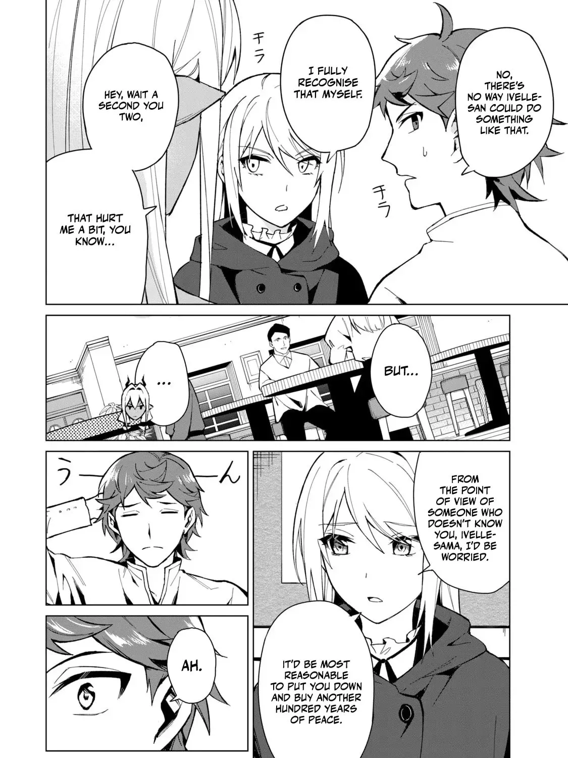 Biryuu Enshoutan Chapter 18 page 20 - 