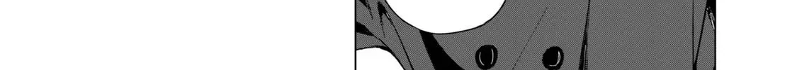 Biryuu Enshoutan Chapter 18 page 21 - 