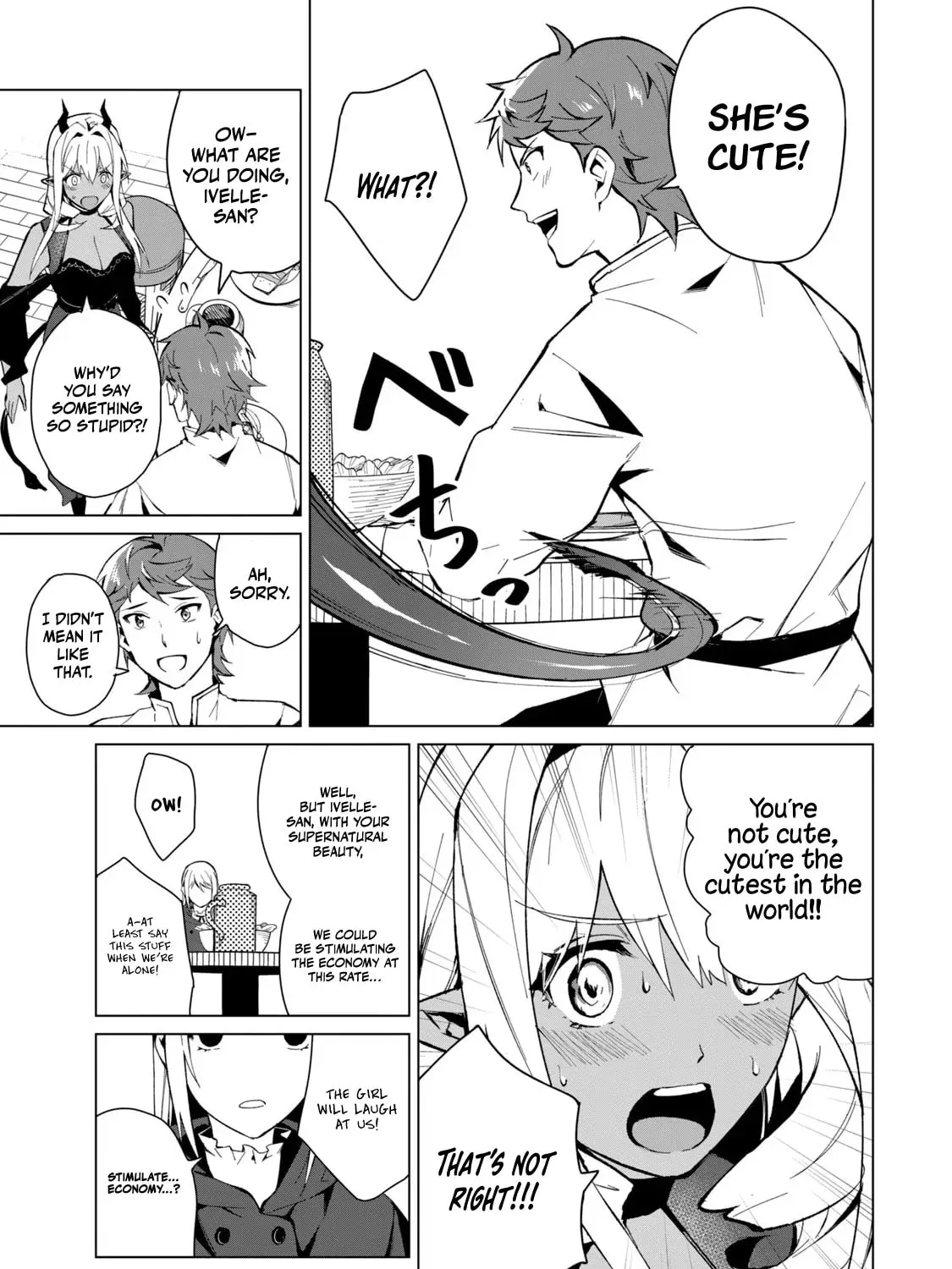 Biryuu Enshoutan Chapter 18 page 26 - 