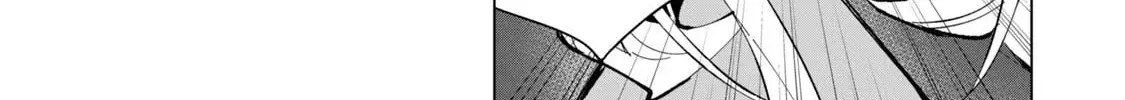 Biryuu Enshoutan Chapter 18 page 27 - 