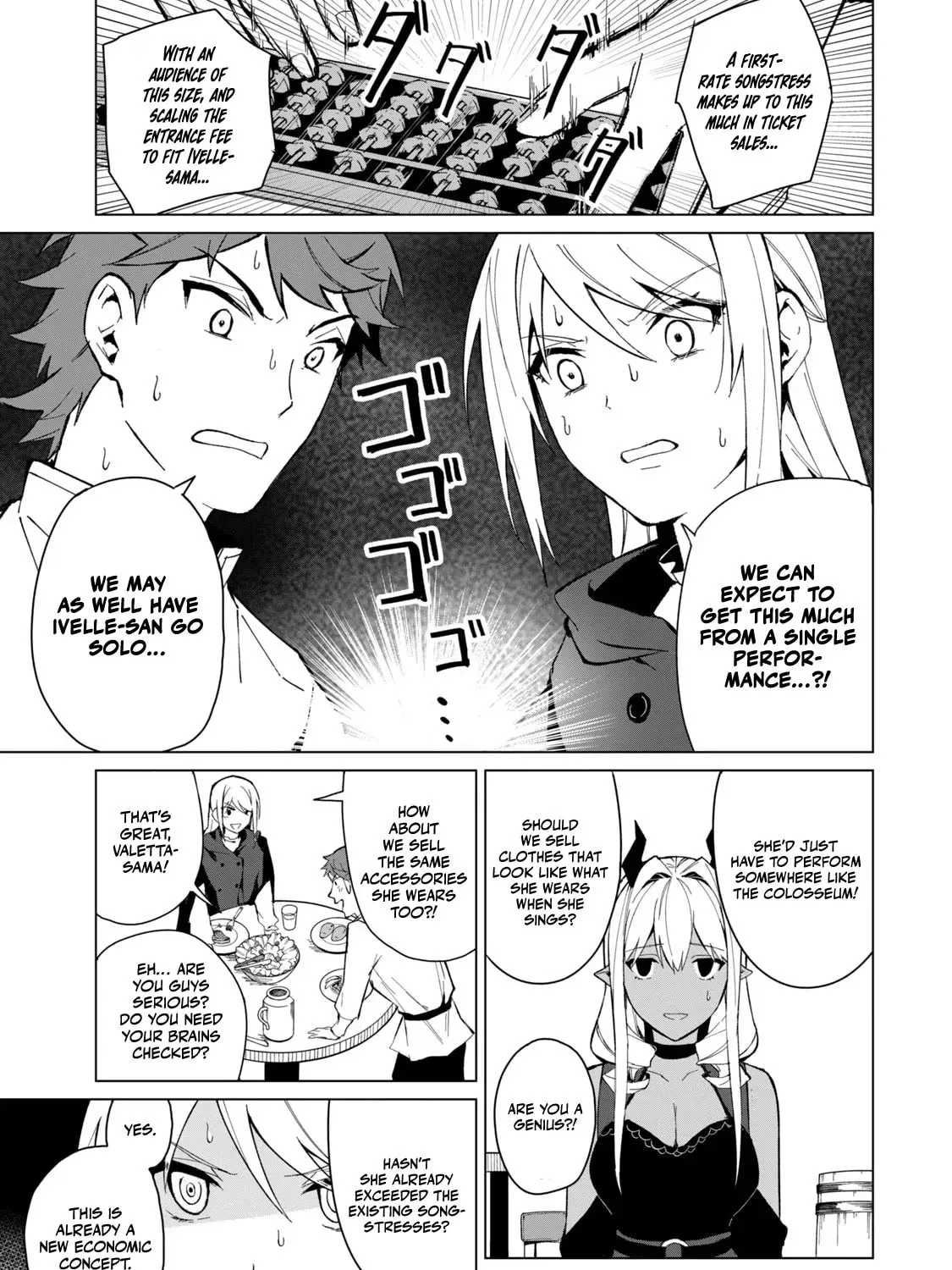 Biryuu Enshoutan Chapter 18 page 30 - 
