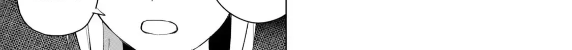 Biryuu Enshoutan Chapter 18 page 31 - 