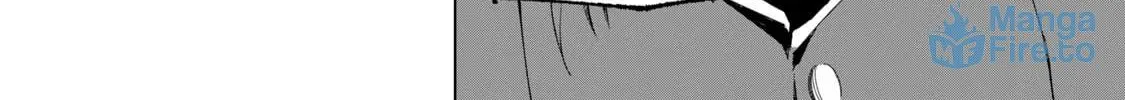 Biryuu Enshoutan Chapter 18 page 5 - 