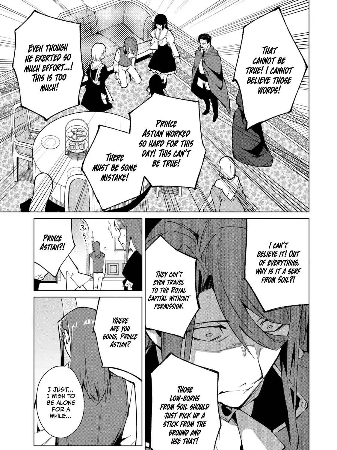 Biryuu Enshoutan Chapter 18 page 6 - 