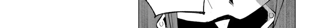 Biryuu Enshoutan Chapter 18 page 7 - 