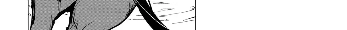 Biryuu Enshoutan Chapter 18 page 9 - 