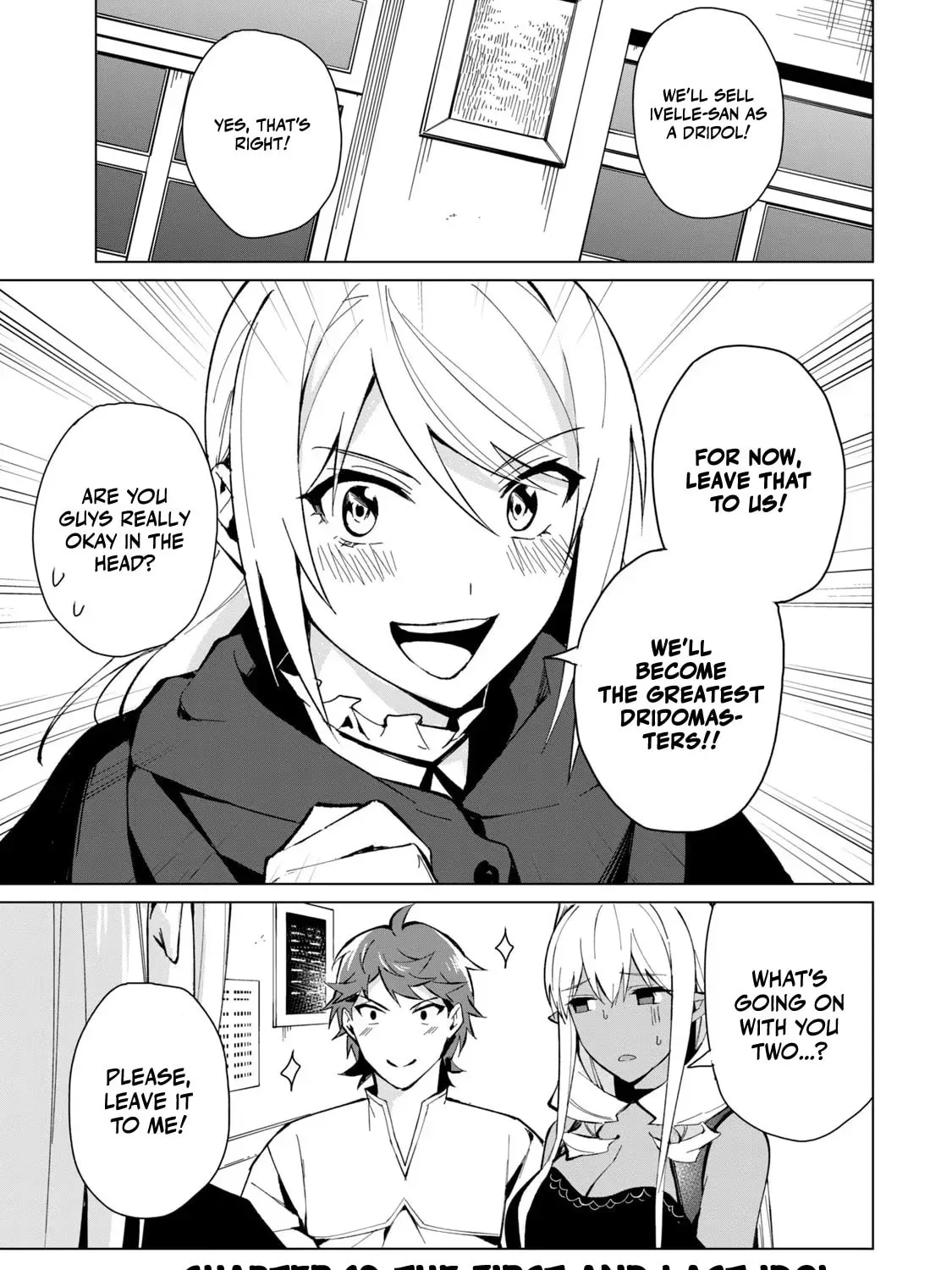 Biryuu Enshoutan Chapter 19 page 2 - 