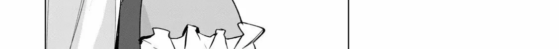 Biryuu Enshoutan Chapter 19 page 13 - 