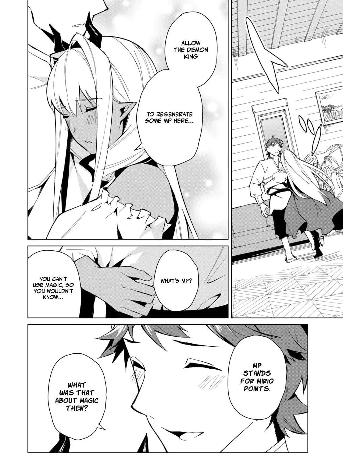 Biryuu Enshoutan Chapter 19 page 16 - 
