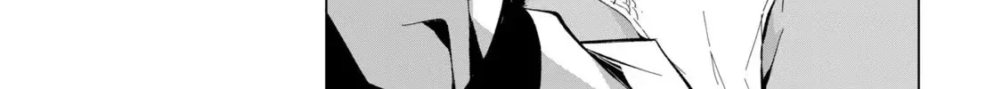 Biryuu Enshoutan Chapter 19 page 27 - 