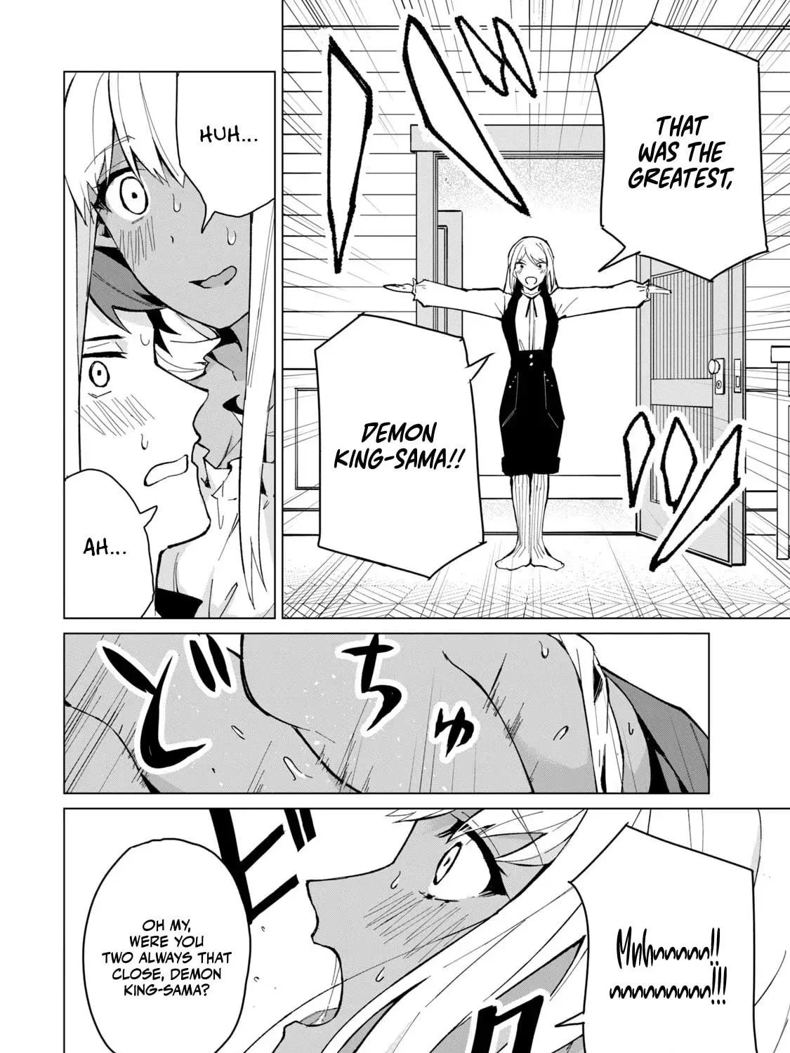 Biryuu Enshoutan Chapter 19 page 28 - 