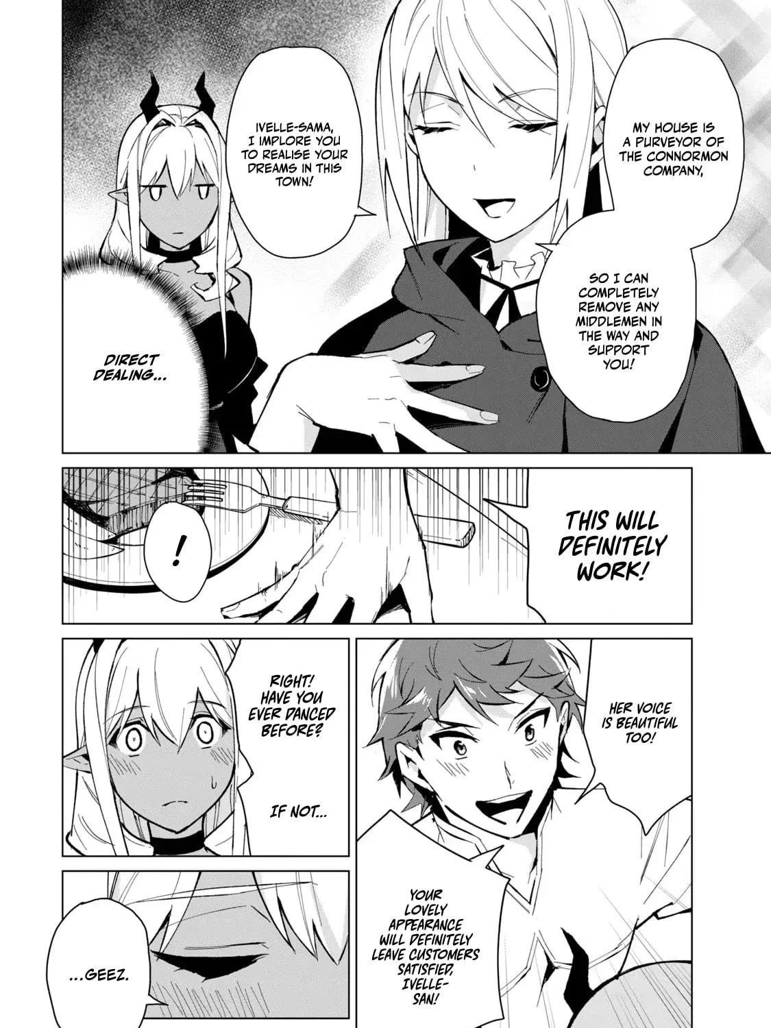 Biryuu Enshoutan Chapter 19 page 4 - 