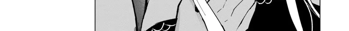 Biryuu Enshoutan Chapter 19 page 7 - 