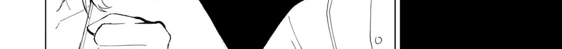 Biryuu Enshoutan Chapter 19 page 9 - 