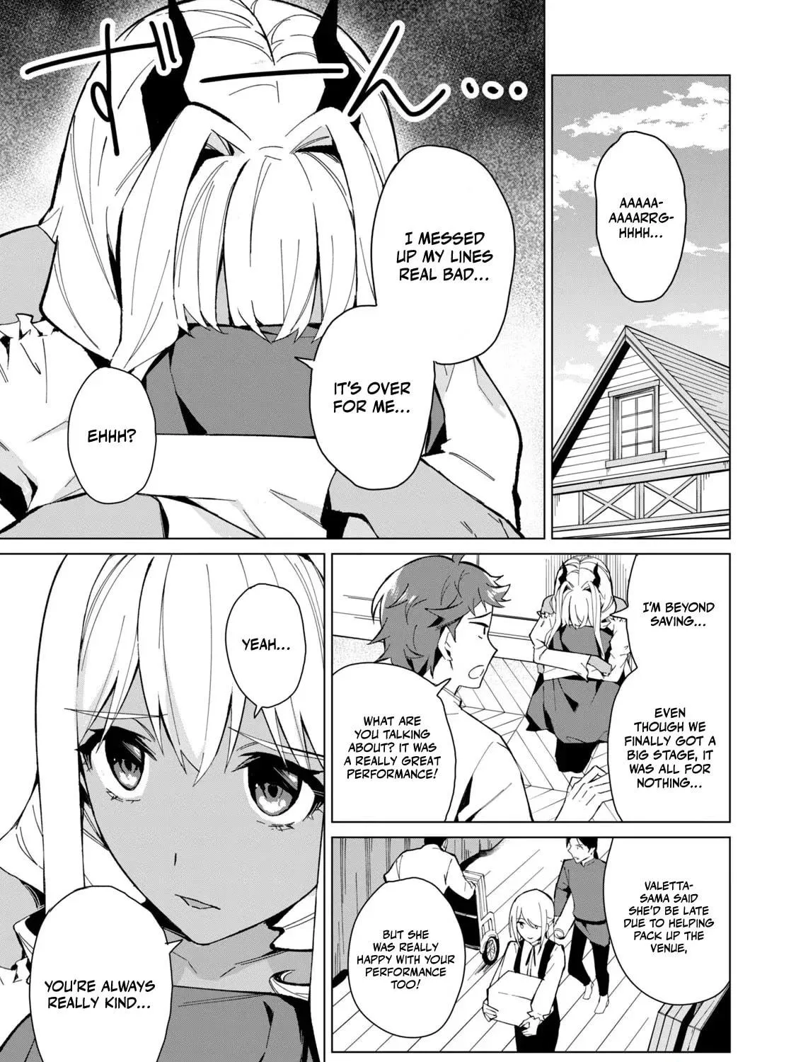 Biryuu Enshoutan Chapter 19 page 10 - 