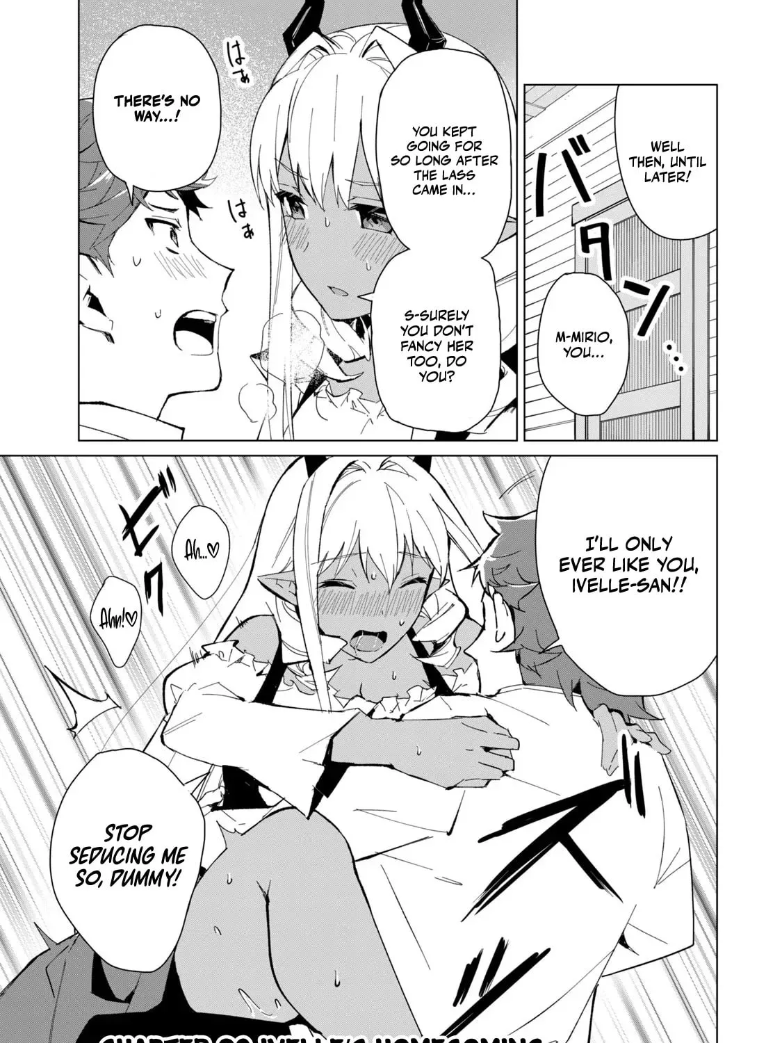 Biryuu Enshoutan Chapter 20 page 2 - 