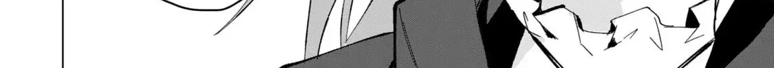 Biryuu Enshoutan Chapter 20 page 25 - 
