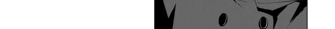 Biryuu Enshoutan Chapter 20 page 27 - 