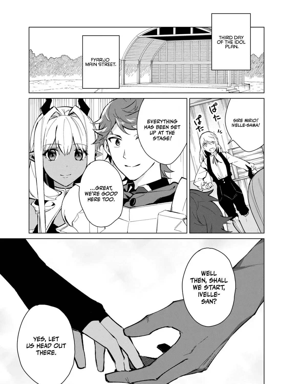 Biryuu Enshoutan Chapter 20 page 6 - 