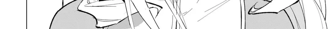 Biryuu Enshoutan Chapter 20 page 9 - 