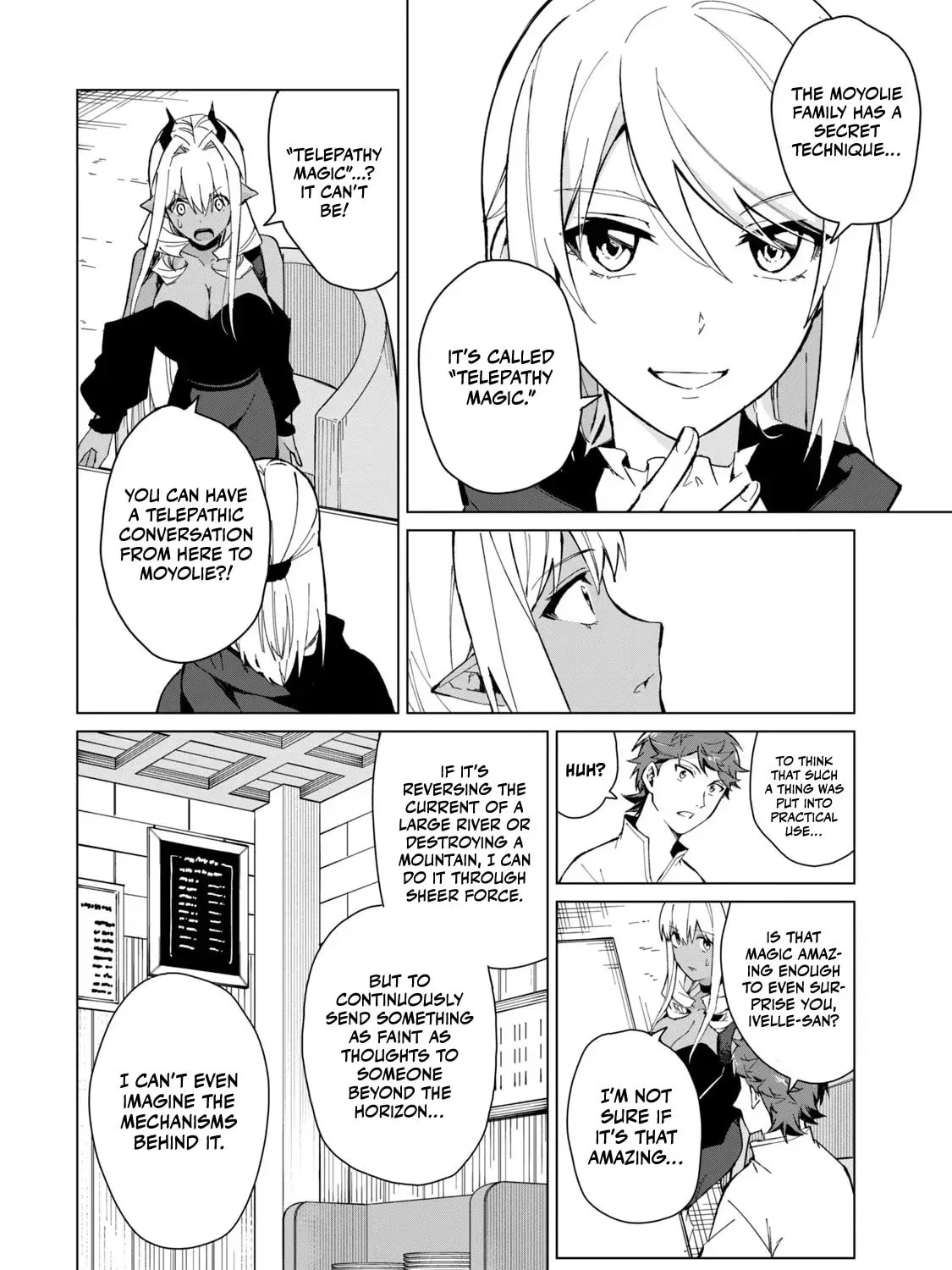 Biryuu Enshoutan Chapter 21 page 12 - 