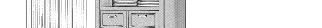 Biryuu Enshoutan Chapter 21 page 13 - 