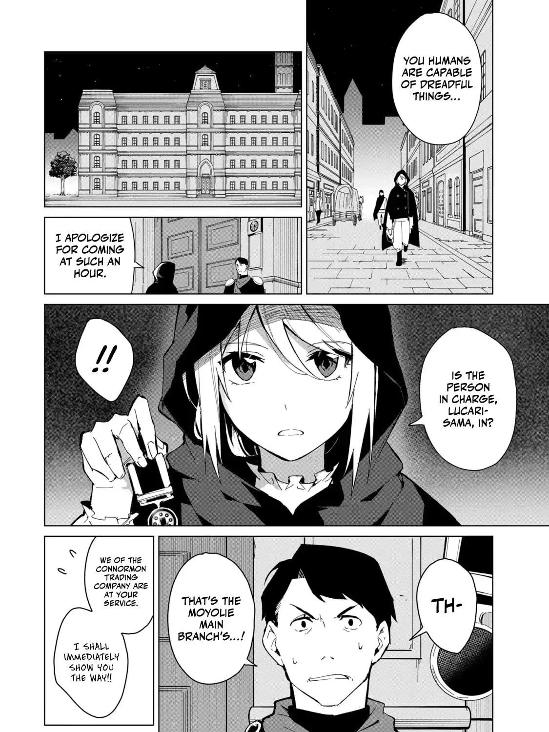 Biryuu Enshoutan Chapter 21 page 16 - 