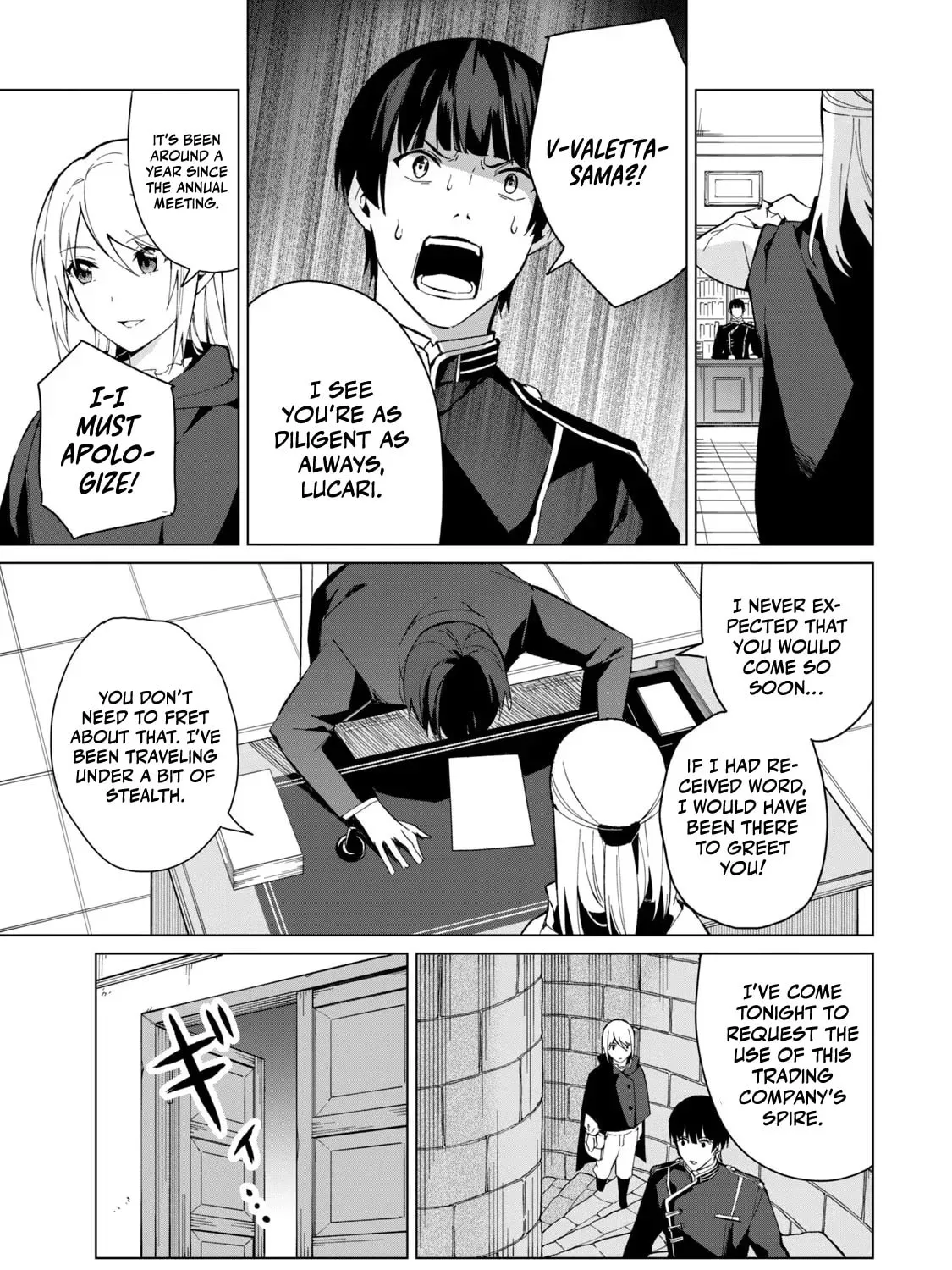 Biryuu Enshoutan Chapter 21 page 18 - 